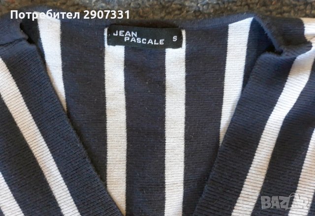 Пуловер Jean Pascale, снимка 2 - Суичъри - 42475083