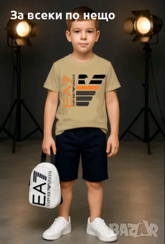 Emporio Armani Детски Къс Летен Комплект С 3 Части Тениска, Къси Панталони И Чантичка Код B333