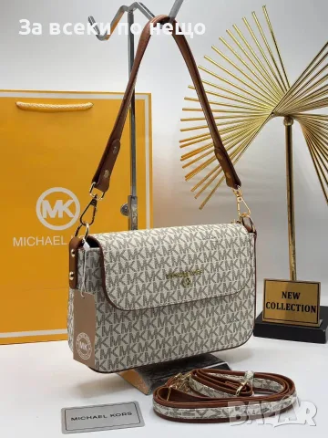 Michael Kors Дамска Елегантна Чанта С Капак Монограм И Златисти Детайли-Различни Цветове Код SEM-692, снимка 10 - Чанти - 55970021