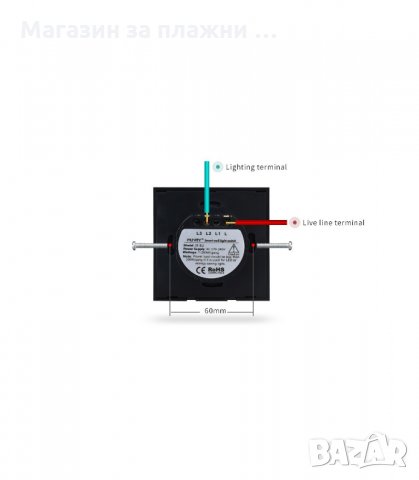 Единичен, Двоен или Троен сензорен ключ за осветление с дистанционно управление - код 2015 , снимка 9 - Ключове, контакти, щепсели - 34230085