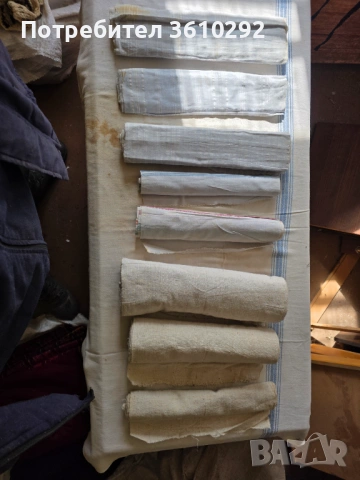 Народни носии.