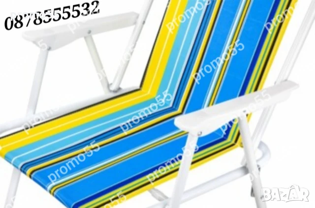 Сгъваем Плажен Стол Сгъваем стол за къмпинг, пикник до 80кг, снимка 17 - Къмпинг мебели - 50586011