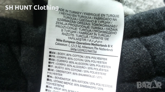 NIKE Размер M мъжка долница 5-63, снимка 16 - Спортни дрехи, екипи - 52683521