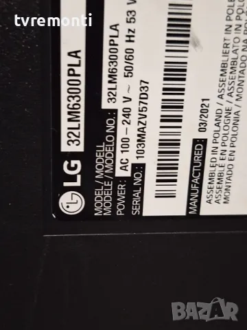 TCon BOARD,HV320FHB-N02,47-6021088 for, LG 32LM6300PLA 32inc DISPLAY SDL320F0 HD0-B00, снимка 6 - Части и Платки - 47559975