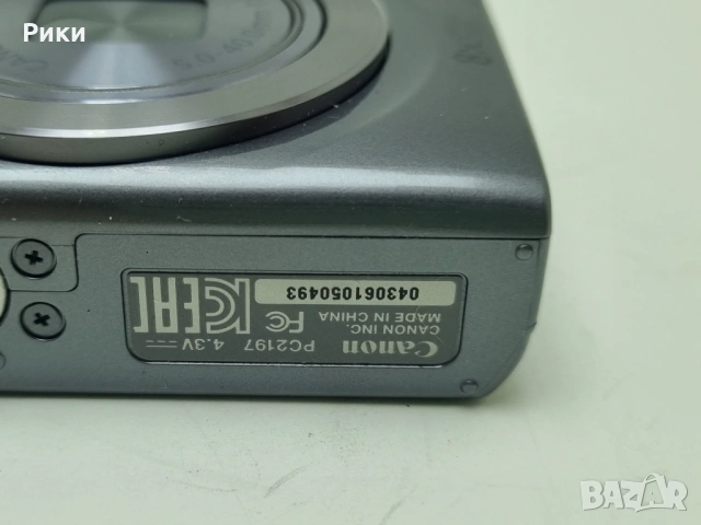 Canon IXUS 160 20.0MP Digital Compact Camera Silver 8x, снимка 15 - Фотоапарати - 53038740