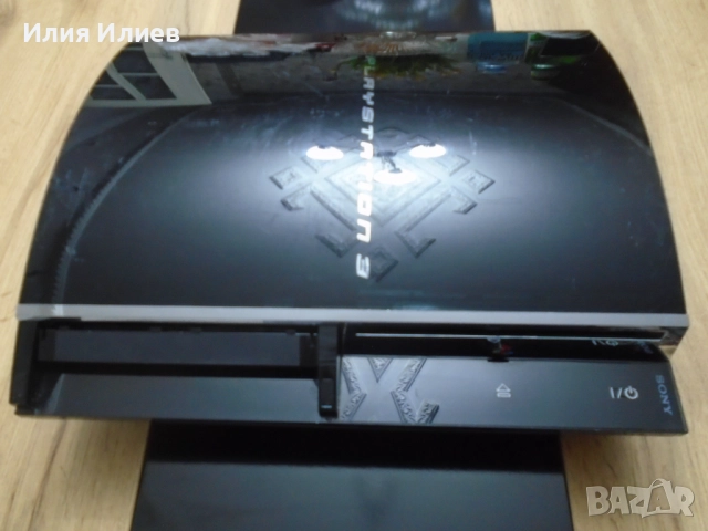 Playstation 3 FAT / Card reader / 4 USB / PS1 PS2 PS3