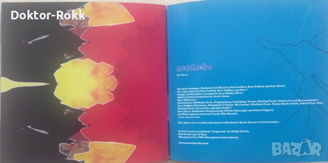 Morcheeba – Fragments Of Freedom (2000, CD) , снимка 4 - CD дискове - 42027604