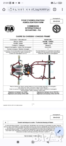 Картинг 100сс 30коня 2бр, снимка 2 - Мотоциклети и мототехника - 53419668
