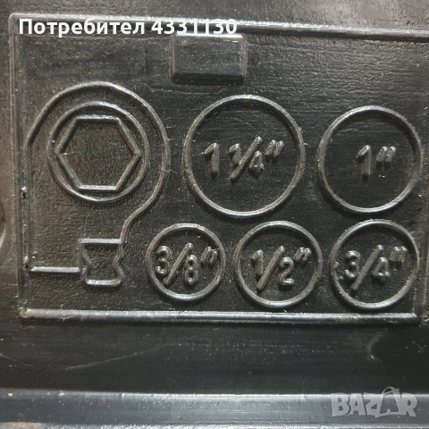 резбонарезен комплект Rothenberger , снимка 6 - Хидравлични и пневматични чукове - 53092212