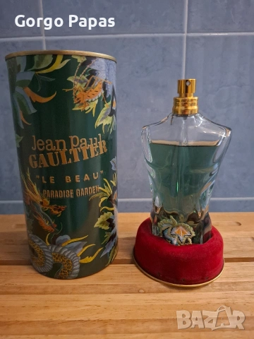JPG Paradise Garden, снимка 2 - Мъжки парфюми - 53697439