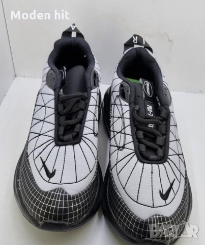 Последен чифт! Nike Air Max 720-818 мъжки маратонки реплика, снимка 3 - Маратонки - 34760238