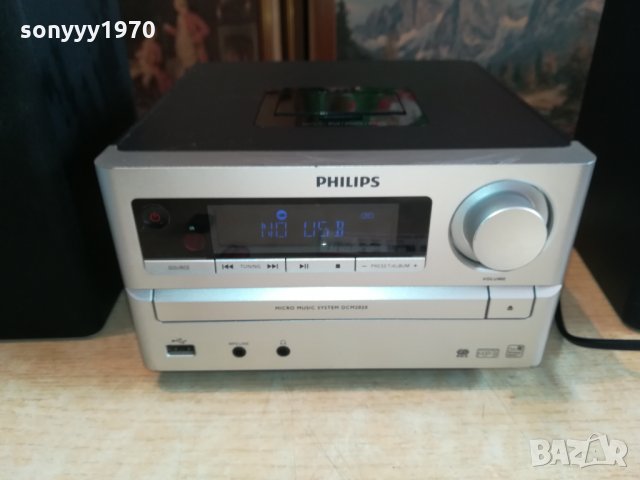 PHILIPS USB-УРЕДБА С КОЛОНИ 1502221946, снимка 4 - Аудиосистеми - 35801253