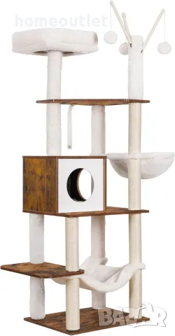 ПРОМОЦИЯ Многофункционална котешка катерушка MPJ120-MSR