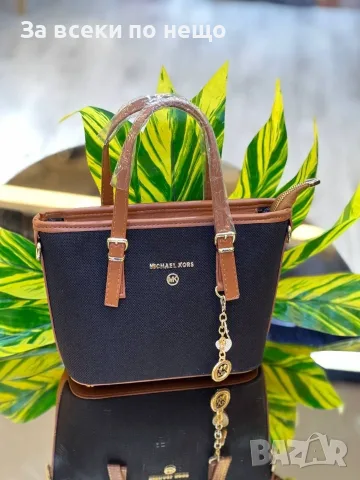 Michael Kors Дамска Чанта Майкъл Корс - Различни Цветове Код E2, снимка 4 - Чанти - 55788470