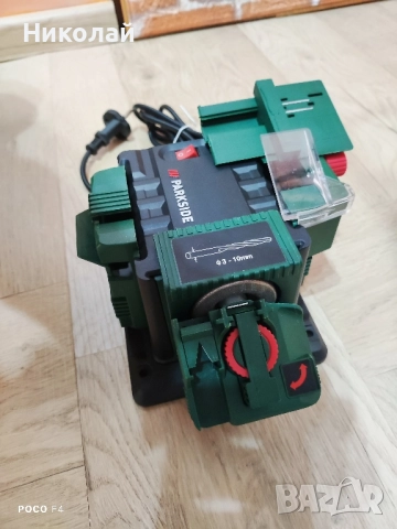 Станция за заточване Parkside PSS 65 D1, снимка 4 - Други инструменти - 52541405