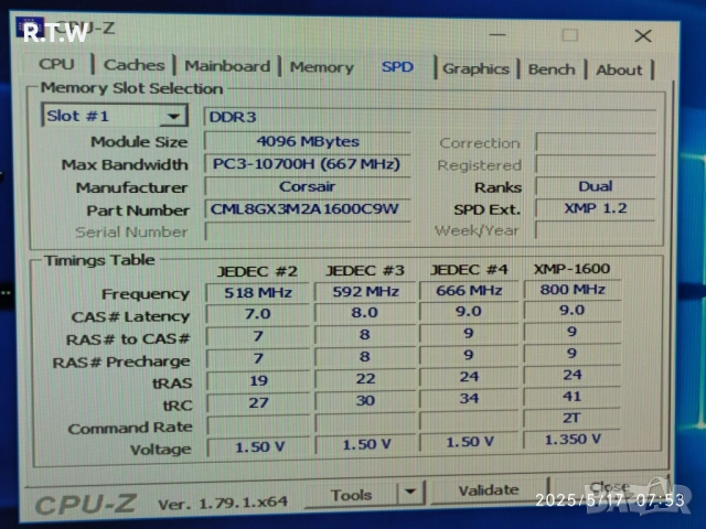 RAM памет 8GB (2x4GB) Corsair Vengeance LP DDR3 1600MHz, снимка 7 - RAM памет - 51991074