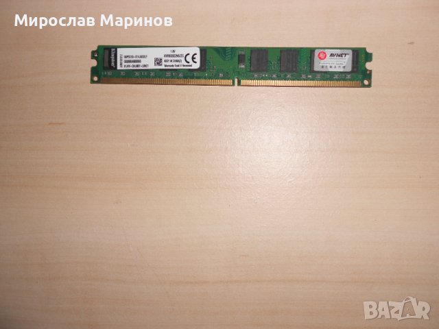 447.Ram DDR2 800 MHz,PC2-6400,2Gb,Kingston.НОВ, снимка 1