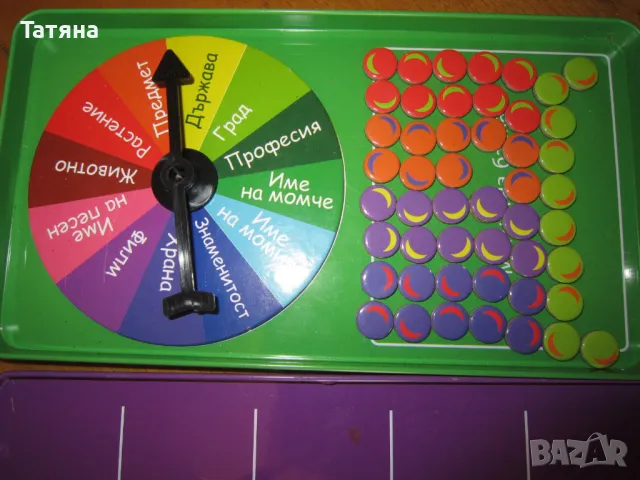 игри за деца -ОБРАЗОВАТЕЛНИ/, снимка 3 - Образователни игри - 50222859