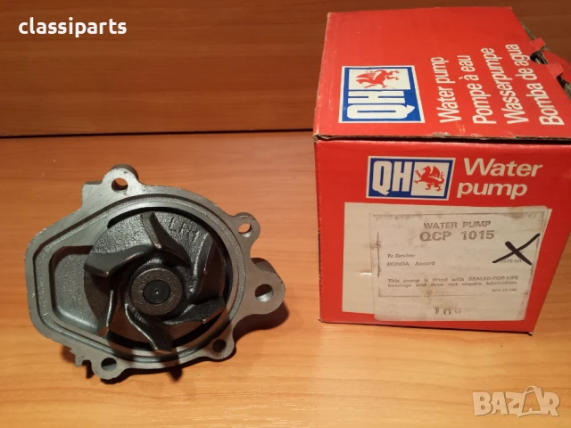 Водна помпа за Хонда Акорд, Прелюд и Куинтет / HONDA Accord, Prelude, Quintet, снимка 2 - Части - 51014817