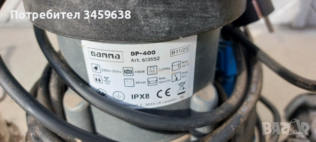 Потопяеми помпи, снимка 3 - Водни помпи - 53024652