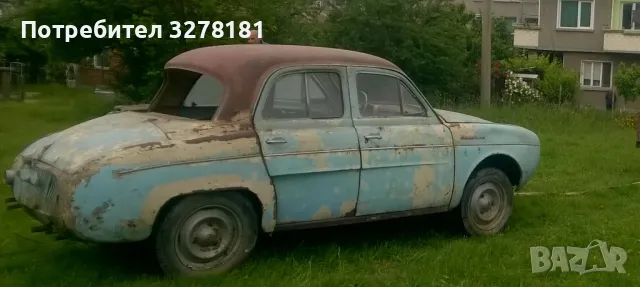 Продавам 5бр.РЕНО ДОФИН , снимка 10 - Автомобили и джипове - 49334163