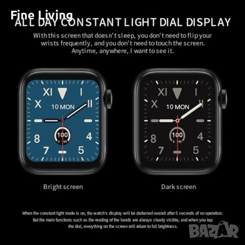 Смарт часовник 1,44-инчов екран с пълно докосване за мъже и жени Bluetooth разговор., снимка 18 - Смарт часовници - 52177329