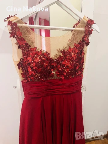 Официална рокля