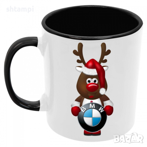 Чаша BMW Deer, снимка 1 - Чаши - 36138100