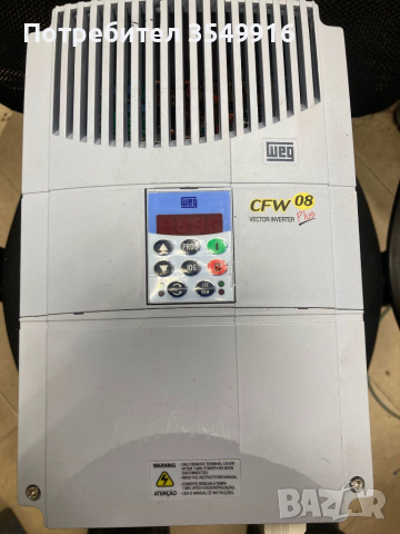 Честотен регулатор(инвертор) WEG 11кw/400V CDW08