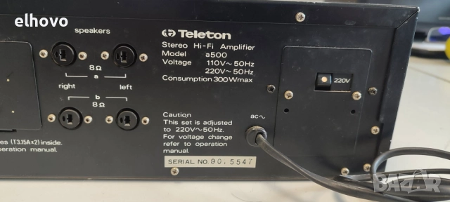 Стерео усилвател Teleton A500, снимка 4 - Ресийвъри, усилватели, смесителни пултове - 52141299