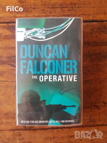 Трилъри на английски език, снимка 6 - Чуждоезиково обучение, речници - 36402574