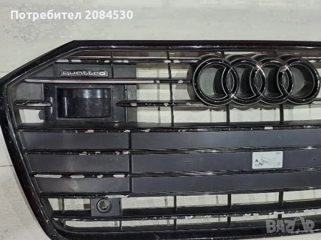Оргинална решетка AUDI A6 (C8) -2020 г /4K0 853 651C/, снимка 10 - Аксесоари и консумативи - 49012639