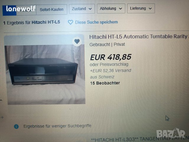 Грамофон Hitachi HT-L5, снимка 5 - Грамофони - 27450725