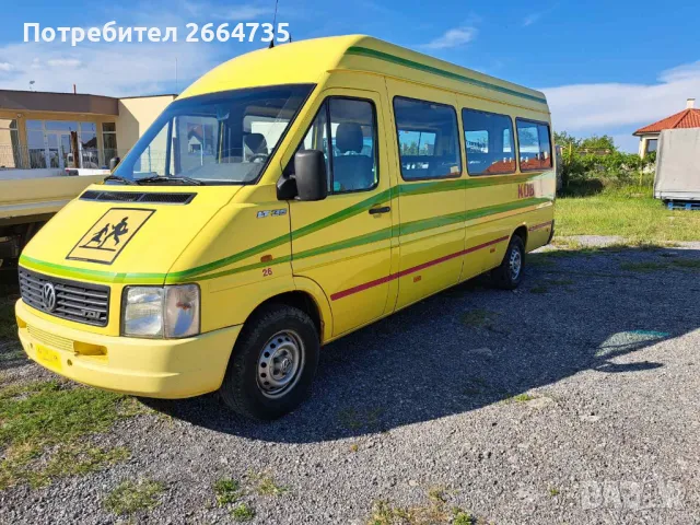 Седалки за бус 20 броя , снимка 17 - Аксесоари и консумативи - 47274573