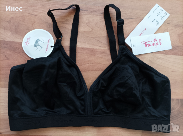 Triumhp нов сутиен