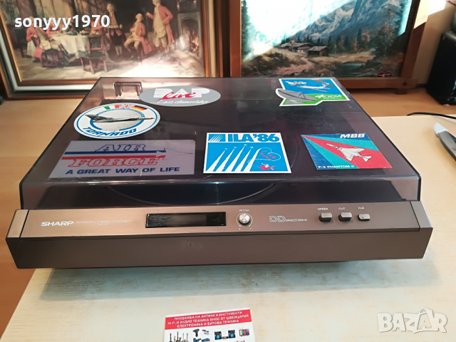 sharp dd made in japan 2903220953, снимка 6 - Грамофони - 36265576
