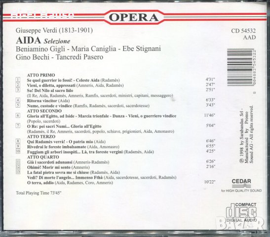 Aida-Verdi-BENIAMINO Gigli-maria Caniglia, снимка 2 - CD дискове - 34600827
