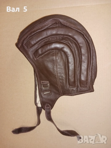 Старо зимно парашутно боне - БНА , НРБ . Неупотребявано