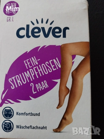 cliver 44/48 20 ден Чорапогащник 2 броя в цвят телесен , снимка 5 - Бельо - 51728273