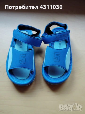 Сандали  номер 24/25