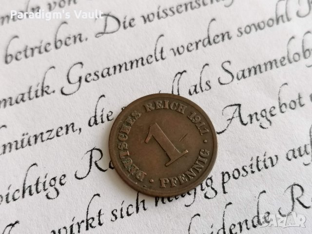 Райх монета - Германия - 1 пфениг | 1911г.; серия A