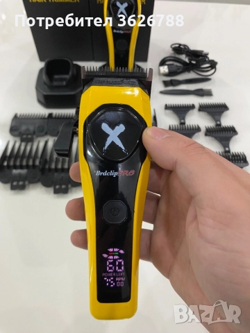 Професионални машинки за постригване, снимка 4 - Машинки за подстригване - 52939269