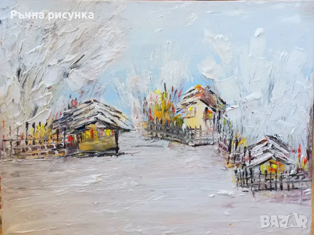 Авторска картина и подарък чаша "Снегът натрупал" 60/55см, снимка 1