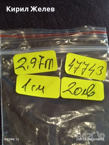 Сребърен талисман с зодиакален знак СКОРПИОН на марката ПАНДОРА 47743, снимка 9 - Колиета, медальони, синджири - 52718303