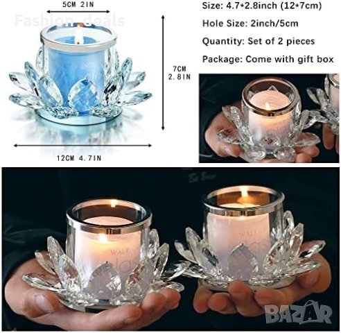 Нов комплект от 2 броя свещници поставки/Лотосови цветя/Дом Декорация, снимка 2 - Други - 41434551