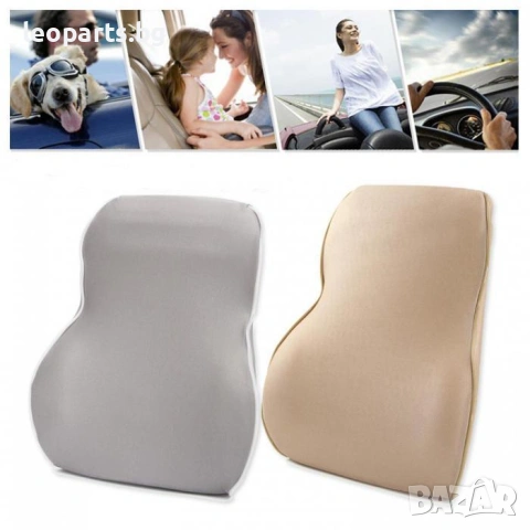 Възглавница за гръб - три цвята: черна, бежова, сива, снимка 3 - Аксесоари и консумативи - 53851482