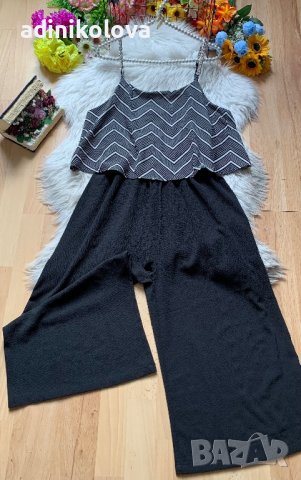 Гащеризон 7/8