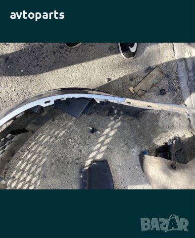 Citroen c4 picasso 2010 година Предна броня оборудвана, снимка 7 - Части - 40564288