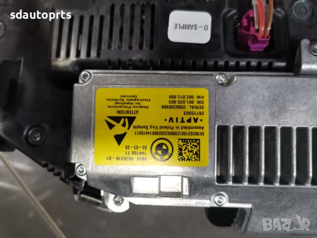 BMW Live Cockpit Pro Километраж G07 G06 G05 G20 G11 G30 G32 G02 G22 HUD, снимка 7 - Части - 41601132