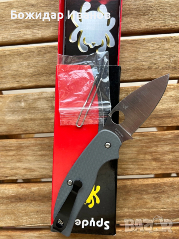 Продавам нож Spyderco Sage1 Maxamet, снимка 4 - Ножове - 53695620